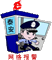 ���籨��